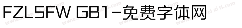 FZLSFW GB1字体转换